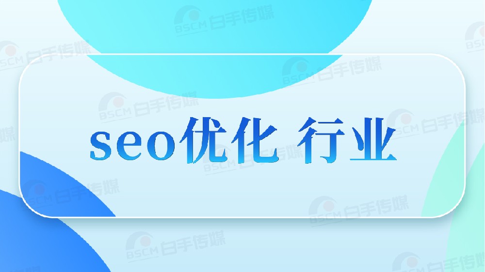 2025年企业品牌宣传核心策略与实用方法论
