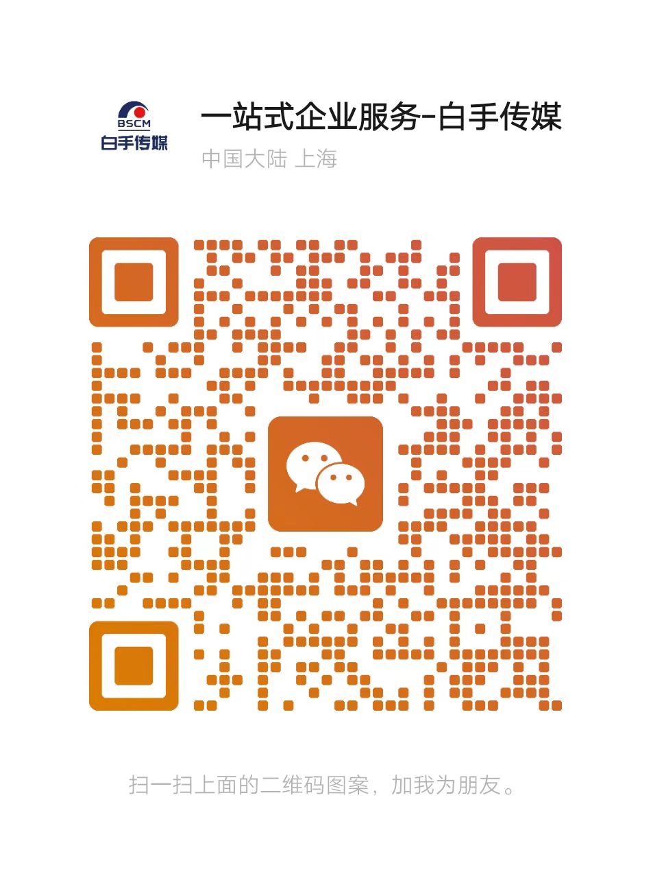 1766042560144672.jpg 代运营工作微信号.jpg