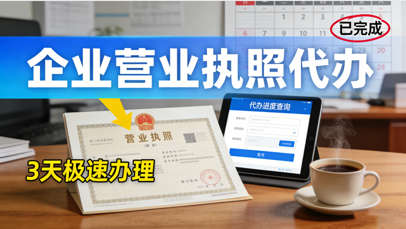 1766994268766290.png image.png